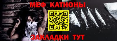 Альфа ПВП Пушкино