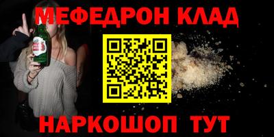 Альфа ПВП Пушкино