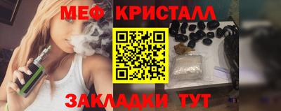 PSILOCYBIN Пугачёв