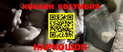 Альфа ПВП Пушкино