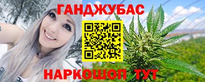 PSILOCYBIN Пугачёв