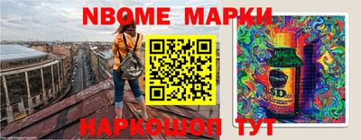 PSILOCYBIN Пугачёв