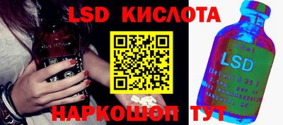 Альфа ПВП Пушкино
