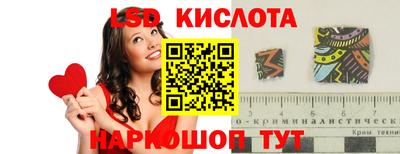 Альфа ПВП Пушкино