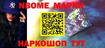 PSILOCYBIN Пугачёв