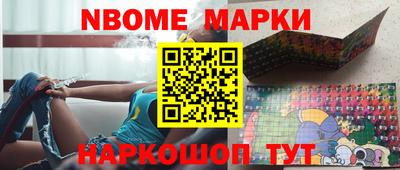 Альфа ПВП Пушкино