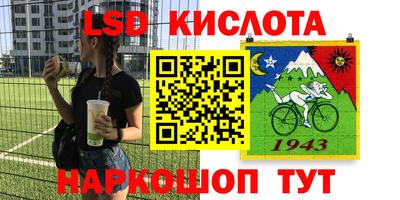 МДМА Пыть-Ях