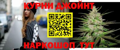 PSILOCYBIN Пугачёв