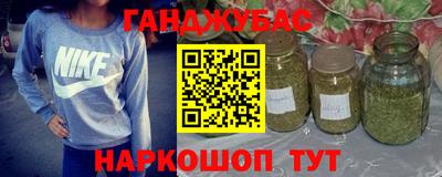 МДМА Пыть-Ях