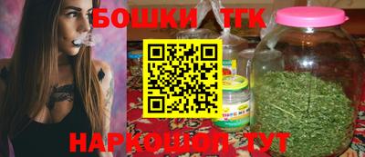PSILOCYBIN Пугачёв