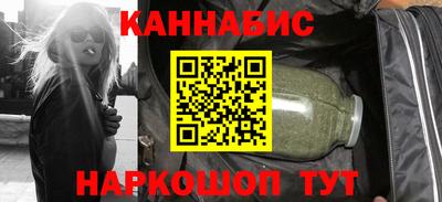 PSILOCYBIN Пугачёв
