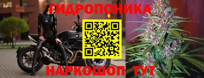 МДМА Пыть-Ях