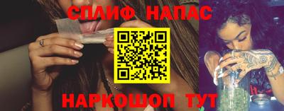 PSILOCYBIN Пугачёв