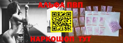 PSILOCYBIN Пугачёв