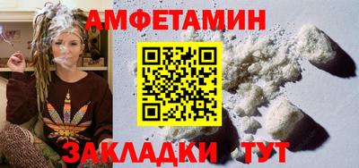 Альфа ПВП Пушкино