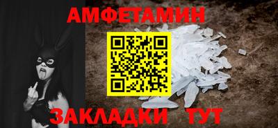 МДМА Пыть-Ях