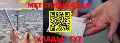 PSILOCYBIN Пугачёв