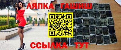 МДМА Пыть-Ях