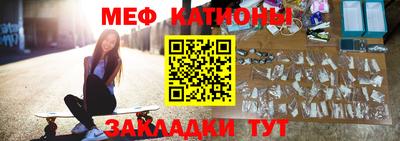 PSILOCYBIN Пугачёв