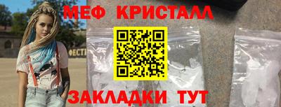 PSILOCYBIN Пугачёв